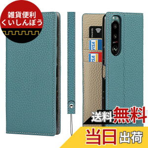 �y���������zSailortech Sony Xperia 5 III SO-53B/SOG05 �P�[�X�蒠�^ �G�N�X�y���A5 iii �J�o�[ ���z�^ ���C�`��l �{�v���U�[ Xperia 5 III �P�[�X Xperia 5 III �J�o�[ ���z�^ �J�[�h���[ ���[�t�� ���u���X�^