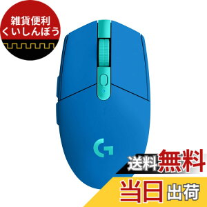 �y���������zLogicool G �Q�[�~���O�}�E�X G304 LIGHTSPEED ���C�����X �}�E�X G304-BL �y�� 99g HERO 12K�Z���T�[ 6�v���O�����{�^�� 250���ԘA���g�p�\ �u���[ PC windows mac �������K�i �y �t�@�C�i���t