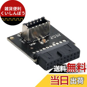 �y���������zNFHK USB 3.1�t�����g�p�l���\�P�b�g�L�[ - TYPE-E TO USB 3.0 20�s���w�b�_�[