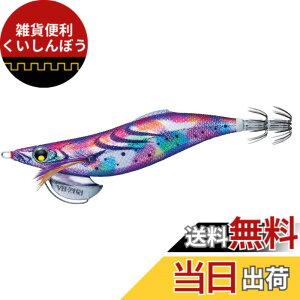 �y���������zDUEL(�f���G��) YO-ZURI(���[�d��) �G�M �A�I���[Q LC �X���[3.0�� A1774-KVMM 07:�P�C�����}�[�u���}�[�u��