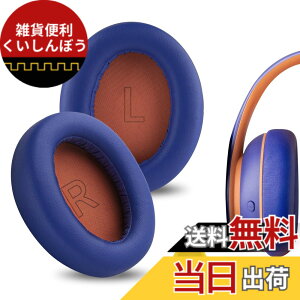 �y���������zGeekria �C���[�p�b�h�݊��� �p�b�h �A���J�[ Anker Soundcores Life Q10, Q10 BT, Life 2 NEO �w�b�h�z���ɑΉ� �C���p�b�h/�C���[�N�b�V����/�C���[�J�b�v �v���e�C�����U�[ (�� �I�����W)