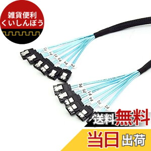 �y���������zNFHK ����6 SATA 7�s������6 SATA 7�s���^�[�Q�b�gSSD�n�[�h�f�B�X�N6Gbps RAID�P�[�u��
