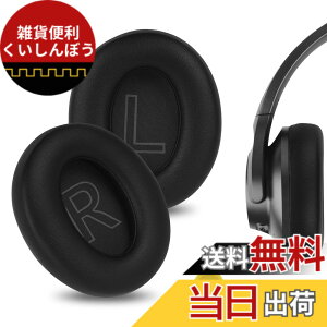 �y���������zGeekria �C���[�p�b�h �݊��� �p�b�h �A���J�[ for Anker Soundcores Life 2 (Not fit Life 2 Neo), Life Q20, Q20+, Q20I, Q20BT �w�b�h�z���ɑΉ� �C���p�b�h/�C���[�N�b�V����/�C���[�J�b�v (�v���e�C