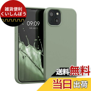 �y���������zkwmobile �X�}�z�P�[�X Apple iPhone 13�Ή� �P�[�X - TPU ���L�b�h �V���R�� �J�o�[ - �ϏՌ� ���h�~ �T���T�� Case