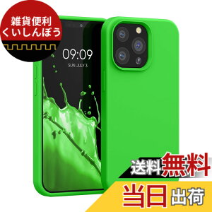 �y���������zkwmobile �X�}�z�P�[�X Apple iPhone 13 Pro�Ή� �P�[�X - TPU ���L�b�h �V���R�� �J�o�[ - �ϏՌ� ���h�~ �T���T�� Case