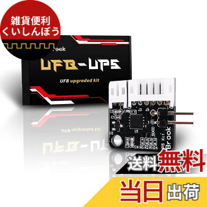 �y���������zBrook UFB-UP5 Universal Fighting Board���j�o�[�T���t�@�C�e�B���O�{�[�h �A�b�v�O���[�h�L�b�gPS5�Q�[���@��UFB���g�p�\�ȒPDIY