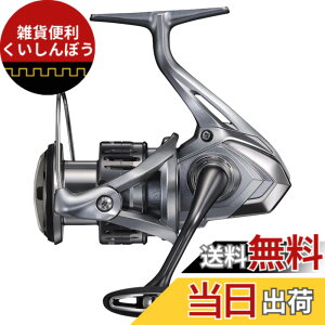 �y���������z�V�}�m(SHIMANO) �X�s�j���O���[�� 21 �i�X�L�[ C3000