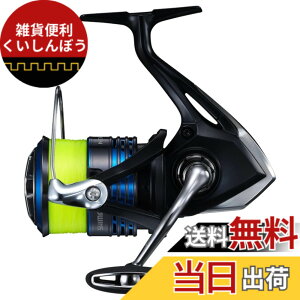�y���������z�V�}�m(SHIMANO) �X�s�j���O���[�� 21 �l�N�T�[�u 4000HG �i�C����4��150m�t��