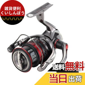 �y���������z�V�}�m(SHIMANO) �X�s�j���O���[�� 21 �Z�t�B�A XR C3000S �G�M���O