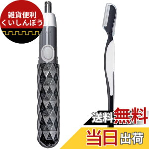 �y���������z�L��(Kai Corporation) KQ1805 �X�e�B�b�N�V�F�[�o�[ �X�����w�b�h BK+���܂�