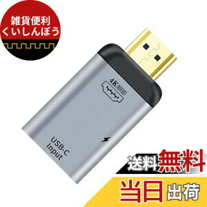 �y���������zCablecc USB-C TypeC���X�\�[�X����HDMI�V���NHDTV�����PD�d���A�_�v�^�[4K60hz 1080p�i�d�b����у��b�v�g�b�v�p�j