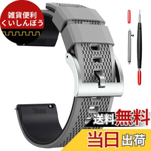 �y���������zHemsut ���v�V���R���o���h 18 mm�A20 mm�A22 mm �N�C�b�N�����[�X���o�[�X�g���b�v �\�t�g�Ȍ����p�x���g 10�F����I���ł�