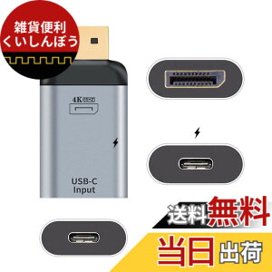 �y���������zCablecc USB-C TypeC���X�\�[�X����DisplayportDP�V���NHDTV�����PD�d���A�_�v�^�[4K60hz 1080p�i�d�b����у��b�v�g�b�v�p�j