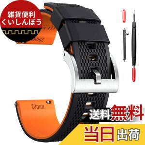 �y���������zHemsut ���v�V���R���o���h 18 mm�A20 mm�A22 mm �N�C�b�N�����[�X���o�[�X�g���b�v �\�t�g�Ȍ����p�x���g 10�F����I���ł�