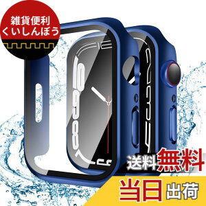 �y���������zYUGYUG iWatch�p SE2/SE/6/5/4 44mm �P�[�X SE2/SE/6/5/4 44mm �P�[�X PC�f�� IP68 �h���P�[�X �J�o�[ �K���X�t�B���� ��̌^ ���{���Ɏq�� ��d�\�� iWatch�p �J�o�[ �S�ʕی� �����K���X �L�Y�h�~