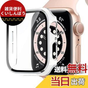 �y���������zMiimall ��̊��P�[�XApple Watch 40mm ��p �A�b�v���E�H�b�` �V���[�Y 4/5/6/SE �P�[�X �A�b�v���E�H�b�` 40mm�ی�P�[�X �L�Y�h�~ �h�o �y�� �d�x9H PC�f�� �t���S�ʕی� �����K���X(40mm|