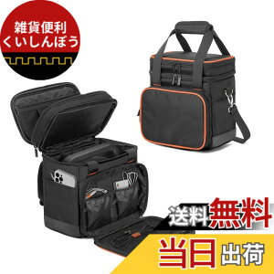 �y���������zTrunab �|�[�^�u���d�� �o�b�O Jackery 240 �|�[�^�u���d�� �P�[�X S1 ����~�߃p�b�h�t�� �|�[�^�u���d�� ���[�o�b�O (S(240W�ɑΉ�)) �����F23.5*14*21cm