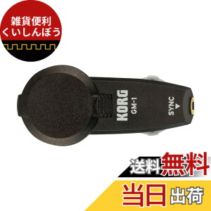 �y���������zKORG �e���|���� �C���z���^ ���g���m�[�� 2�Z�b�g GM-1 2PCS �}�[�`���O�o���h �_���X�`�[�� ���O���K�ɍœK �u���b�N