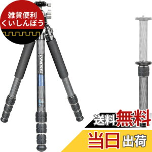 �y���������zINNOREL �J�����O�r �J�[�{���O�r ��჌�t�O�r �{�[���_��t�� 4�i�L�k 20-181.3CM��ƍ��� 32.5/29.0/25.6/22.2MM�p�C�v�a 25KG�ő�ω׏d 360°�p�m���}�B�e �}�N���B�e �r�f�I�J���� �f�W