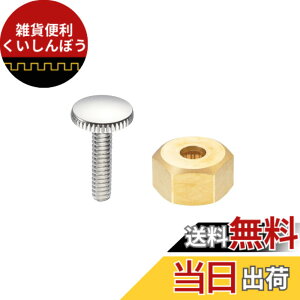 �y���������zSANEI(�T���G�C) �A�_�v�^�[ ��v�ȋ����� SANEI���o�[�n���h����C�p �r�X1�{�t�� TOTO����p PR3231-1S �S�[���h
