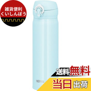 �y���������z�T�[���X ���� �^��f�M�P�[�^�C�}�O 500ml �X�m�[�u���[ JNL-505 SNBL