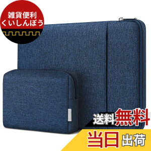 �y���������zInateck �p�\�R���P�[�X 13�C���` 360°�����ی�݊��i MacBook Air M3/M2/M1 2025-2018,13�C���` MacBook Pro M2/M1 2022-2016,Surface Pro 11/10/9/X/8/7/6/5/4/3,XPS 13,12.4 Surface Laptop Go �Ή� PC�C���i�[�o�b�O