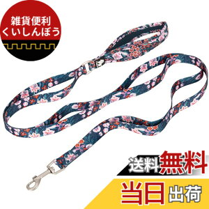 �y���������zcocomall �Z�ӏ������n���h�����p���[�h ���^�A���^�A��^���p �P���p �����O���[�h �y�b�g�p�i �i�C������ �ʋC�� ���߉\ ���b�V���y�b�g (S,Navy Blazer)