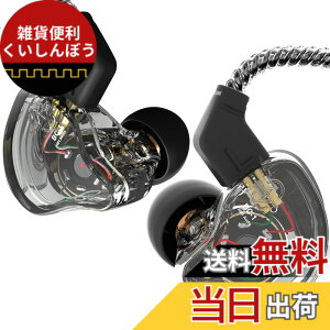 �y���������zYINYOO CCZ Melody �C���C���[�C���z�� �w�b�h�z�� �L���C���z�� �}�C�N�Ȃ� �C���[���j�^�[ IEM HiFi Bass 1DD 1BA �C���[�t�B�� 4N OFC�P�[�u�� �~���[�W�V����/�̎�/�X�e�[�W�p �}�C�N��
