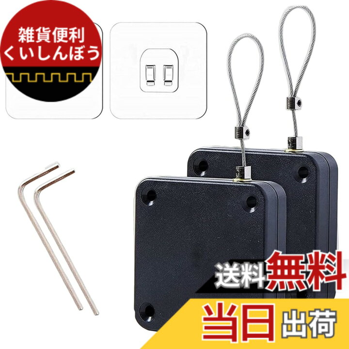 楽天市場】【送料無料】サムコス ドアクローザー 自動ドアクローザー 