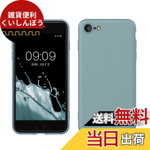 �y���������zkwmobile �X�}�z�P�[�X Apple iPhone SE3 / iPhone SE2 / iPhone SE (2022) / iPhone SE (2020) / iPhone 8 / iPhone 7�Ή� �P�[�X - �ɔ� TPU �V���R�� �}�C�N���t�@�C�o�[ �A���e�B�[�N �X�g�[��