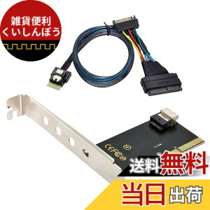 �y���������zNFHK U.2 SFF-8639 NVME PCIe SSD�P�[�u�������PCI-E 3.0 4.0~SFF-8654 SAS�J�[�h�A�_�v�^