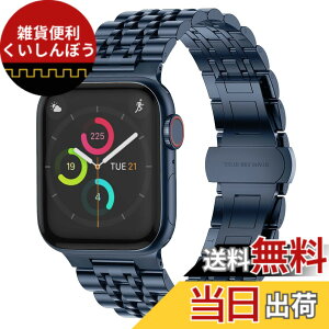 �y���������zBand �R���p�`�u�� Apple Watch �o���h 42mm(�V���[�Y10) 41mm 40mm 38mm�A�����j���r�W�l�X�A�b�v���E�H�b�`�o���h�A�X�e�����X�X�`�[�����^�������o���h Apple Watch SE2 SE �V���[�Y10 9 8 7 6 