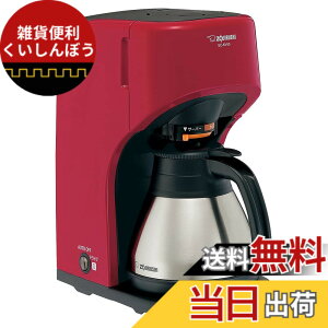 �y���������z�ۈ�}�z�[�r�� �R�[�q�[���[�J�[ 5�t�p ���b�h EC-KV50-RA