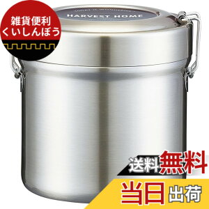 �y���������z�X�P�[�^�[(Skater) �ۉ��ٓ��� ���Ԃ�^ 600ml ���e�� �X�e�����X �����`�W���[ �ۉ��ۗ� �^��f�M�\�� �x�[�V�b�N STLB1AG-A