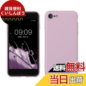 �y���������zkwmobile �X�}�z�P�[�X Apple iPhone SE3 / iPhone SE2 / iPhone SE (2022) / iPhone SE (2020) / iPhone 8 / iPhone 7�Ή� �P�[�X - �ɔ� TPU �V���R�� �}�C�N���t�@�C�o�[ �ӂ��F