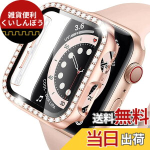 �y���������zMiimall�yPc�P�[�X+�t�C���� 2�C��1�z�Ή�Apple Watch 1/2/3 38mm��p�P�[�X ���C���X�g�[���t�� �A�b�v���E�H�b�`�V���[�Y 3 �J�o�[ �V�[�g �����K���X PC�ގ� �C�菝�h�~ �h�Ռ� Apple Watc