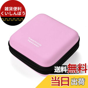 �y���������zLIOVODE 48�����[ CD�P�[�X�|�[�^�u��EVA blu-ray �f�B�X�N���[�P�[�X ��e�� DVD/VCD ���[ (48��, �s���N48)