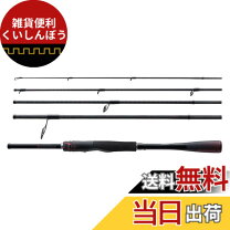 楽天市場】ゾディアス パック s70m-5の通販