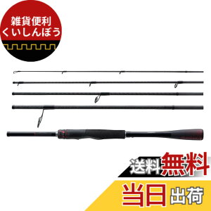 �y���������z�V�}�m(SHIMANO) ���b�h 21 �]�f�B�A�X (�p�b�N���b�h) S70M-5