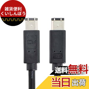 �y���������zNFHK FireWire 400 IEEE1394 6�s���j������Y�P�[�u��PC�P�[�u��FireWire 400��400 6�s��