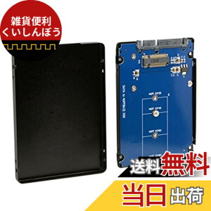 �y���������zNFHK B + M�L�[�\�P�b�g2 M.2 NGFF�iSATA�jSSD����2.5 SATA�A�_�v�^�u���b�N���^���P�[�X�t��