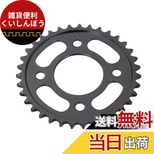 �y���������z�L�^�R(KITACO) �h���u���X�v���P�b�g (���A/35T) 420�T�C�Y �O����(JC92) �����L�[125(JB03/JB05) '21~HRC�O����(GROM5)�� 535-1452035