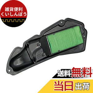 �y���������z�L�^�R(KITACO) �G�A�[�N���[�i�[�G�������g K-PIT PCX125(JK05) PCX160(KF47) PCX125-E:HEV(JK06) 70-341-14530