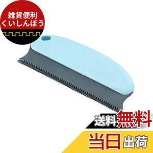 �y���������z�L �� �����ю��u���V �y�b�g�� �|���u���V ���� �y�b�g�R�[�� �z�c �x�b�h �\�t�@�[ �J�[�y�b�g�|�� (A ���C�g�u���[)