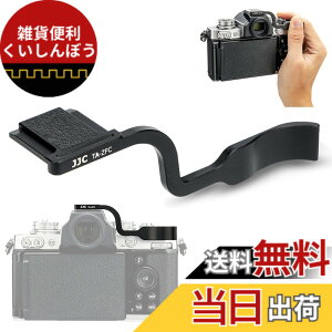 �y���������zJJC ���� �T���O���b�v �T�����X�g Nikon Z fc Zfc �J�����K�p �����ȒP �J�����z�[���h�������߂�