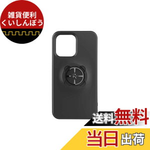 �y���������z[���b�N�}�E���g�v���X] �X�}�[�g�t�H���P�[�X iPhone 13 Pro �p�yR+iPC14�z�u�P�[�X�̂݁A�ʓr ��p�}�E���g�K�v�v