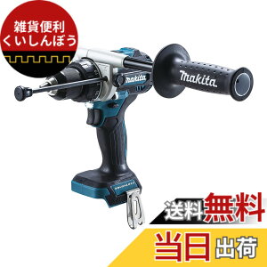 �y���������z�}�L�^(Makita) �[�d���k���h���C�o�h���� 18V �o�b�e���E�[�d��E�P�[�X�ʔ� HP486DZ ��