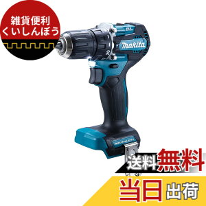 �y���������z�}�L�^ �[�d���h���C�o�h���� [�{�̂̂�/�o�b�e���E�[�d��ʔ�] DF487DZ
