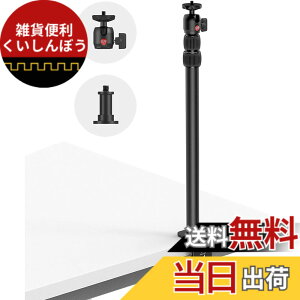 �y���������zSmallRig Selection ��r 360°���^���R�_��t�� �ω׏d3kg �O�i�K�L�k ��� �B�e/�Ǐ�/������ �A���~ -3488