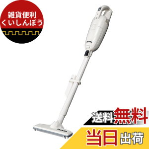 �y���������z�}�L�^(Makita) �[�d���N���[�i�i�A�C�{���[�j�o�b�e�������� 10.8V2Ah �[�d��t CL115FDWI